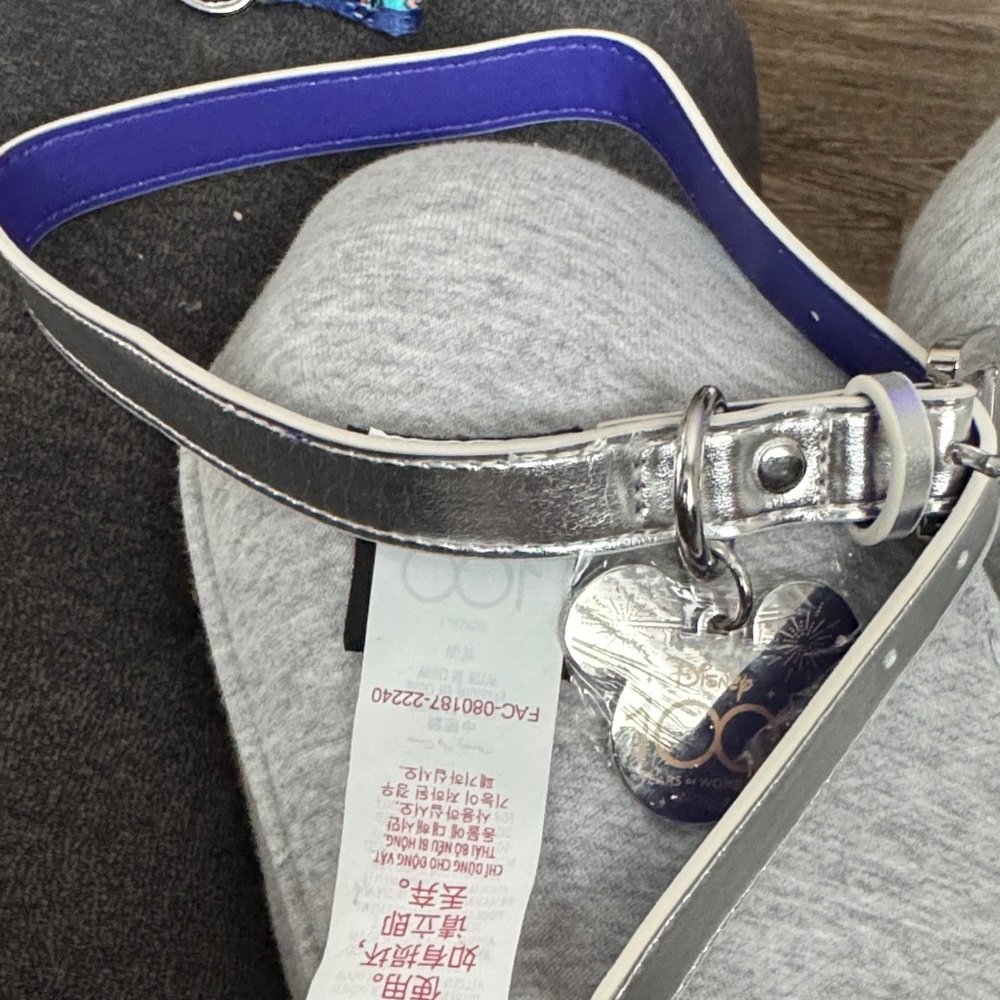 Disney Silver Dog Collar